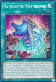 card502827-series373629-rarity540534