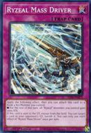 card502882-series373629-rarity540534