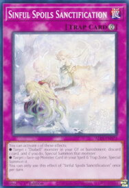 card502886-series373629-rarity540534