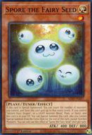 card502901-series373629-rarity540534