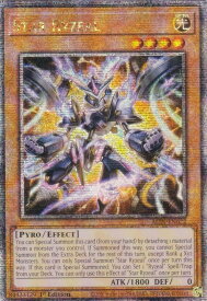 card502902-series373629-rarity540537