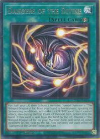 card502950-series373783-rarity540551