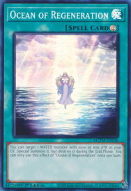 card502982-series373783-rarity540535