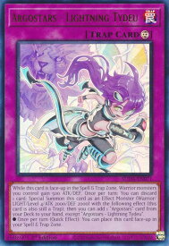card503086-series373898-rarity540536