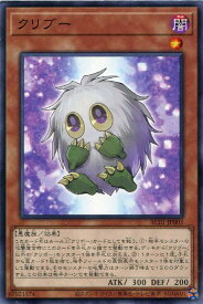 card2461-series5464-rarity1