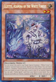 card503130-series373898-rarity540537