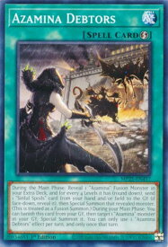 card503335-series373307-rarity540534