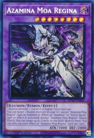 card503346-series373307-rarity540589
