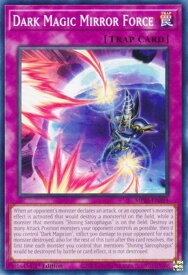 card503554-series373307-rarity540534