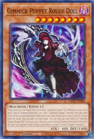 card503600-series373307-rarity540534