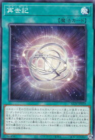 card325-series402-rarity1