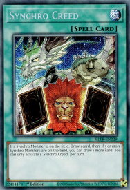 card503803-series374664-rarity540537