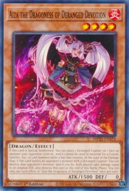 card503825-series373307-rarity540534