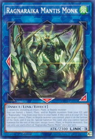 card503946-series373307-rarity540534