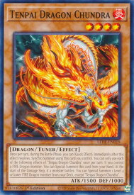 card504001-series374743-rarity540534