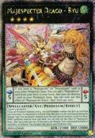 card504120-series375015-rarity540541