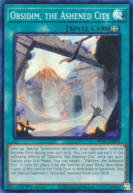 card504142-series375015-rarity540535