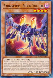 card504170-series373307-rarity540534