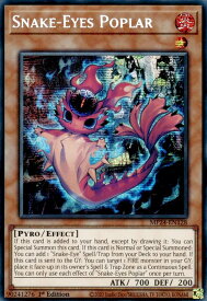 card504190-series374400-rarity540589