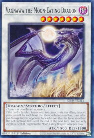 card504212-series373307-rarity540534