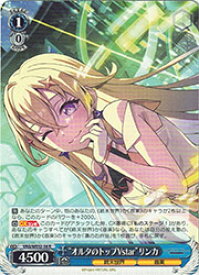 card_4855795_
