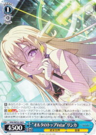 card4855795-series4860309-rarity557285