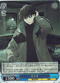 card4855808-series4860309-rarity563245
