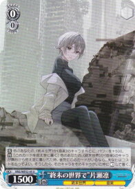 card4855810-series4860309-rarity557246