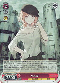 card4855814-series4860309-rarity563251