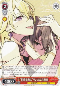 card_4855816_