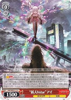 card4855849-series4860309-rarity557246