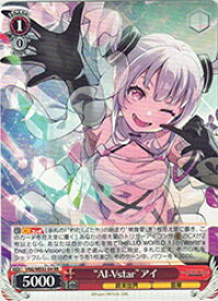 card4855870-series4860309-rarity557275