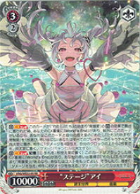 card4855873-series4860309-rarity557275