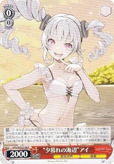 card4855880-series4860309-rarity557285