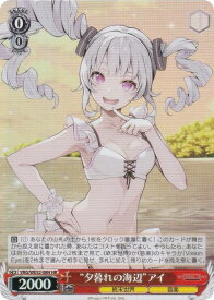 card4855880-series4860309-rarity563241