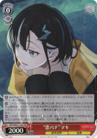 card4855884-series4860309-rarity563241