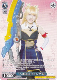 card_4855913_series_4881468_rarity_557136_