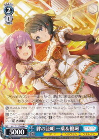 card4855928-series4881468-rarity557243