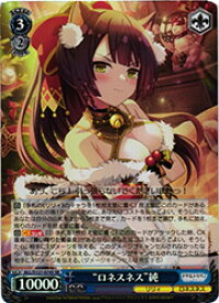card4855907-series4881468-rarity557104
