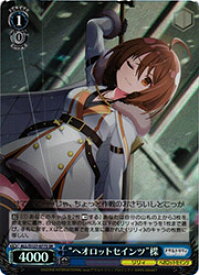 card4855909-series4881468-rarity557104