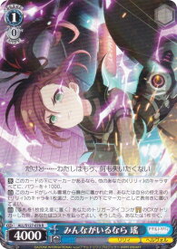 card4855941-series4881468-rarity557285
