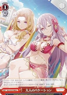 card4856014-series4881468-rarity557246