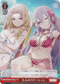 card4856014-series4881468-rarity557104