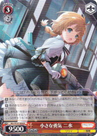 card4856034-series4881468-rarity557285
