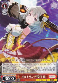 card4856041-series4881468-rarity557246
