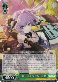 card4856043-series4881468-rarity557104