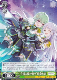 card4856053-series4881468-rarity557243