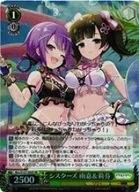 card4856057-series4881468-rarity557104