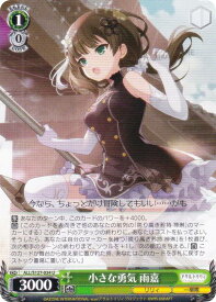 card4856092-series4881468-rarity557246