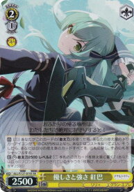 card_4856098_series_4881468_rarity_557104_